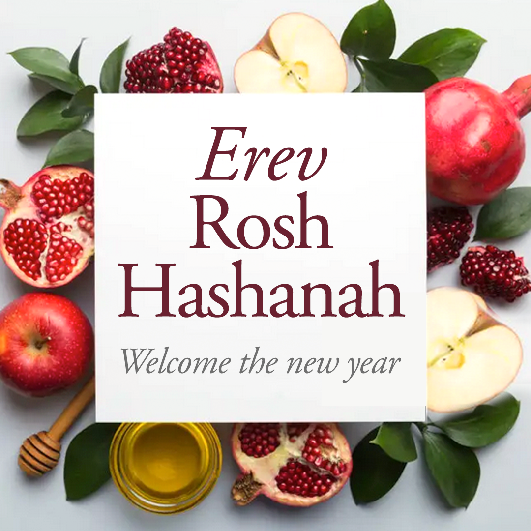 Finding Home—A sermon for Rosh Hashanah Eve