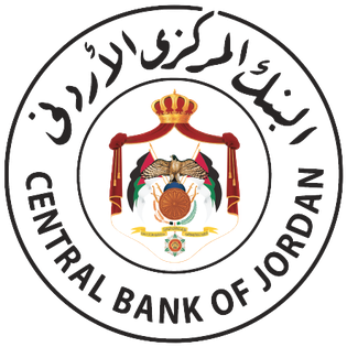 Central_Bank_of_Jordan_Logo.png