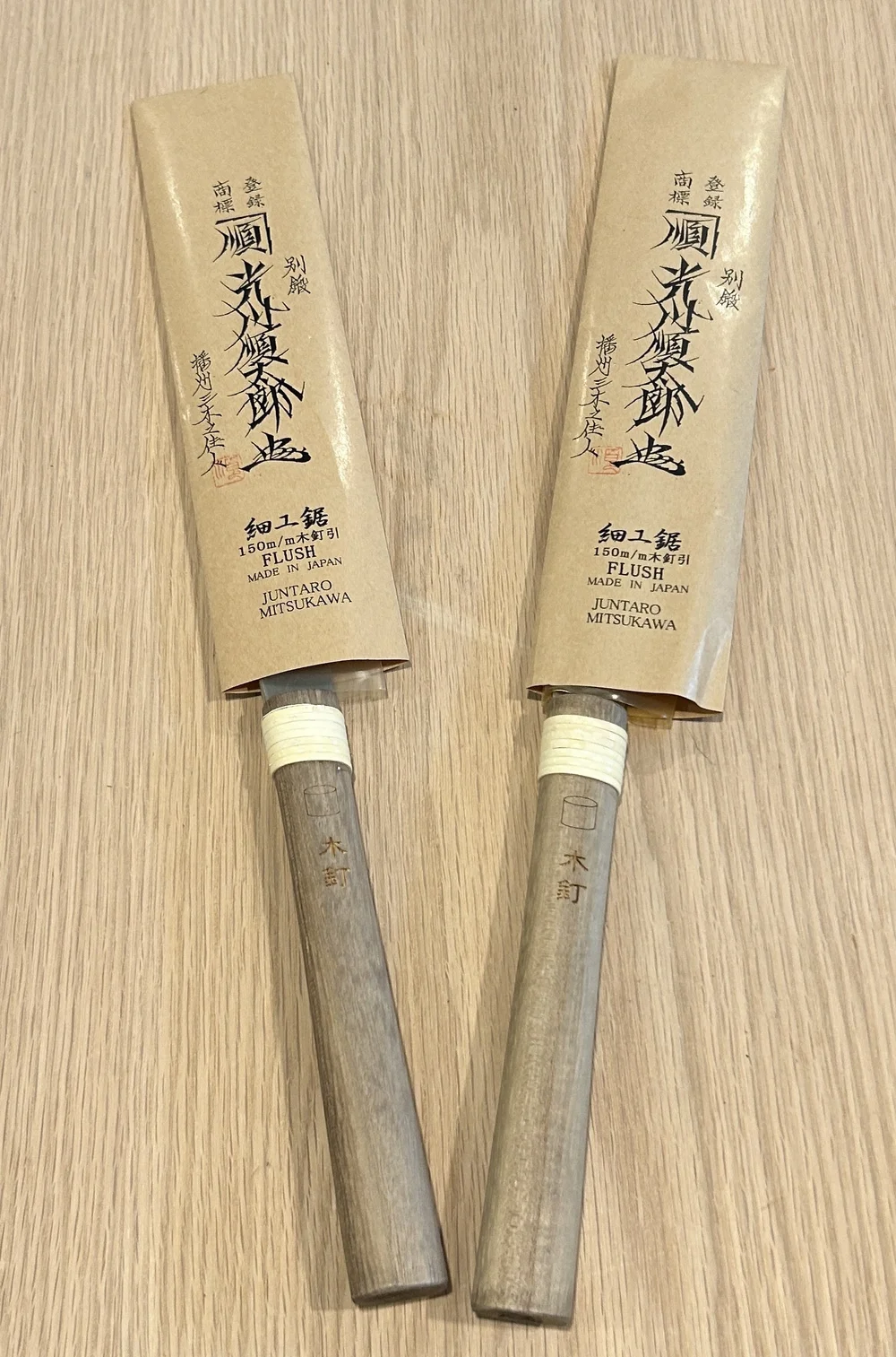 みさわ Juntaro Mitsukawa Flush Cut, Zero Set Saw, Various sizes