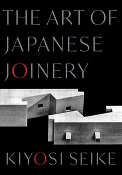 art japanese joinery.jpeg