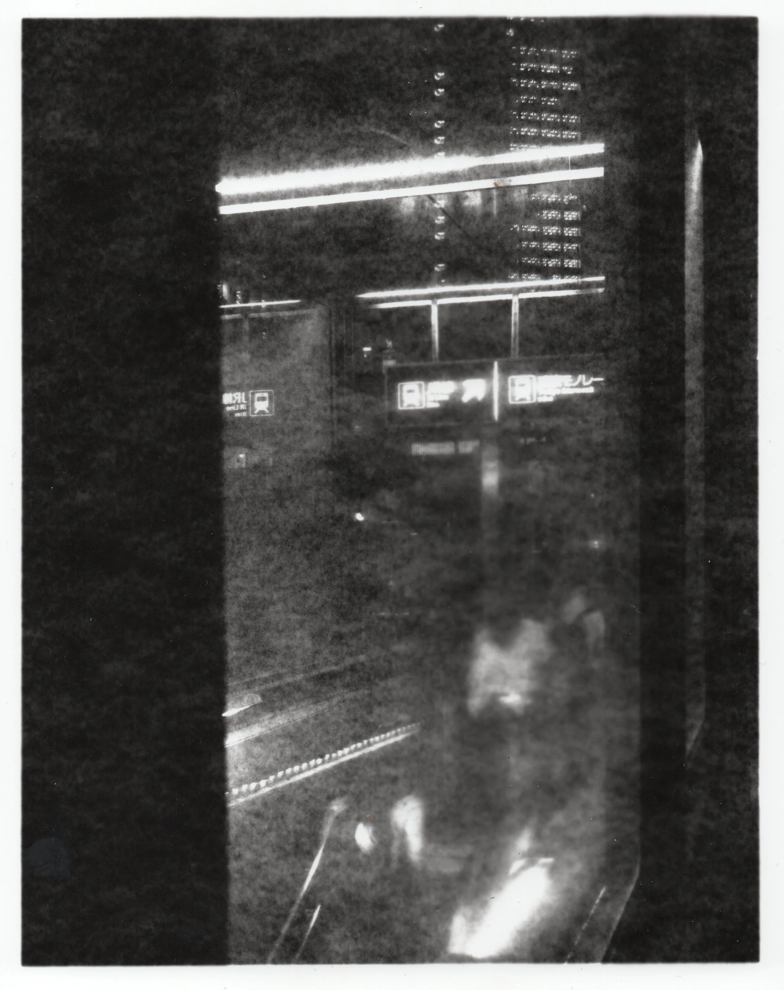 untitled [Dark Matter 2025]