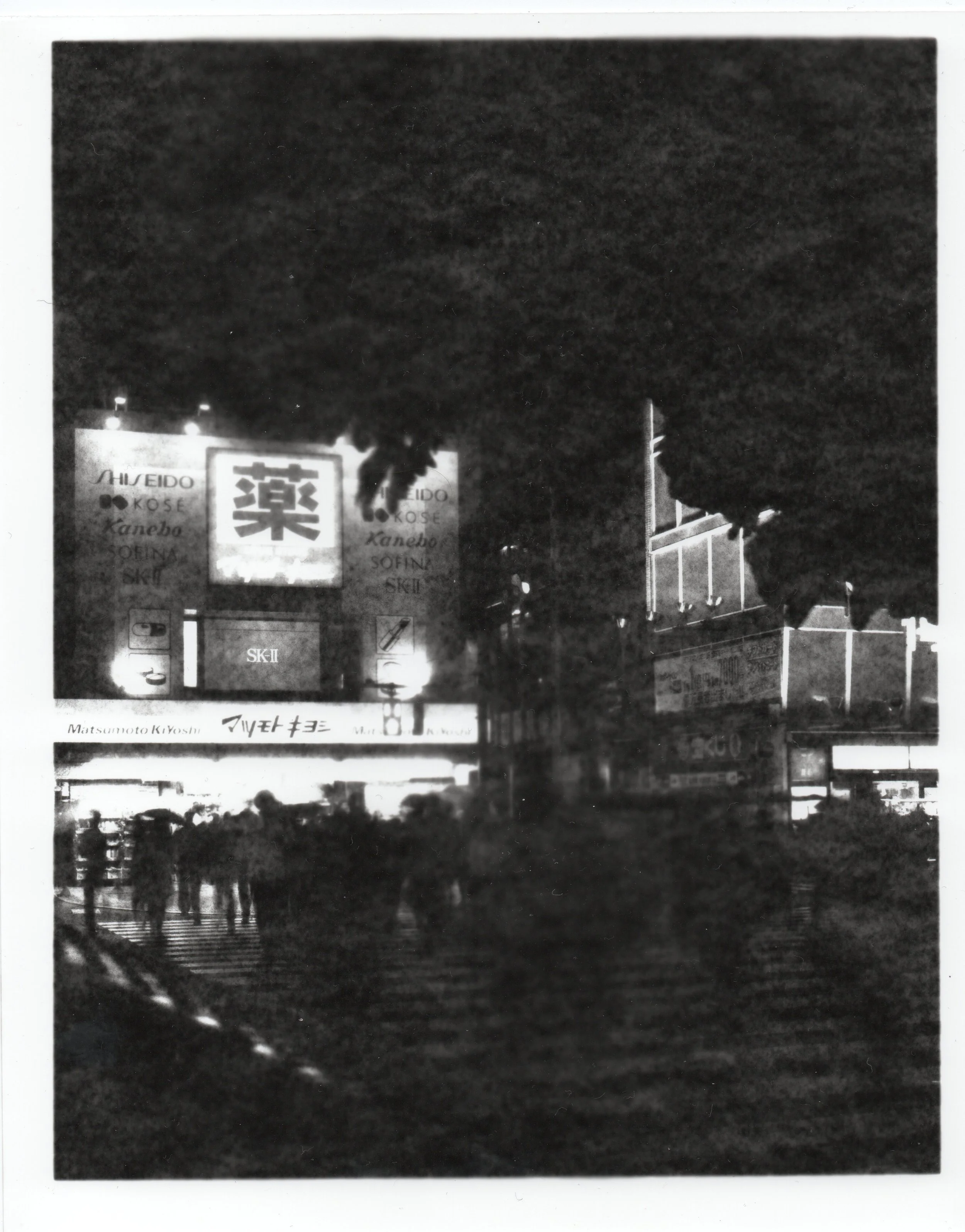 untitled [Dark Matter 2025]