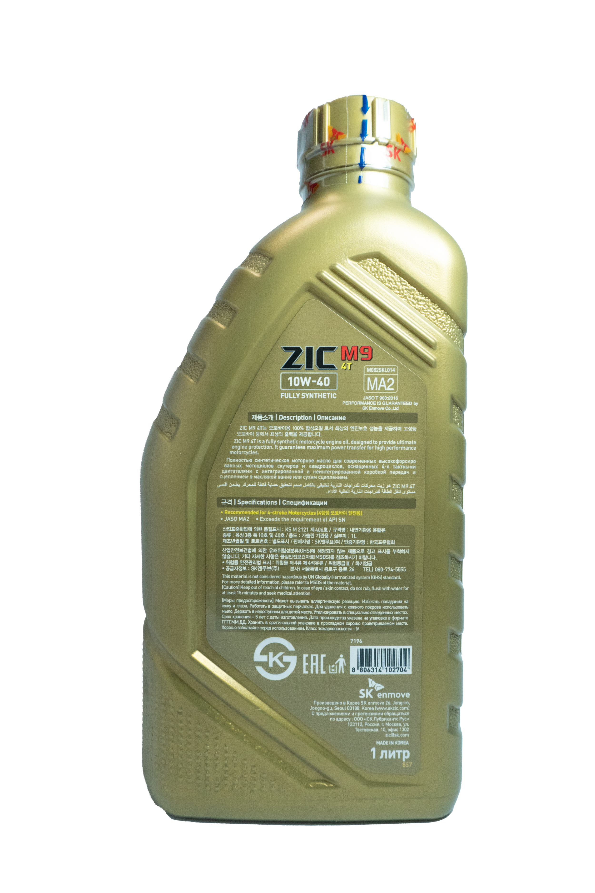 ZVE06055.png