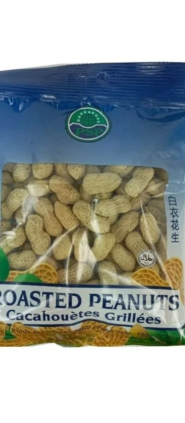 Cacahuètes grillées
