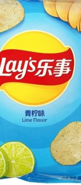 Lay's saveur Citron