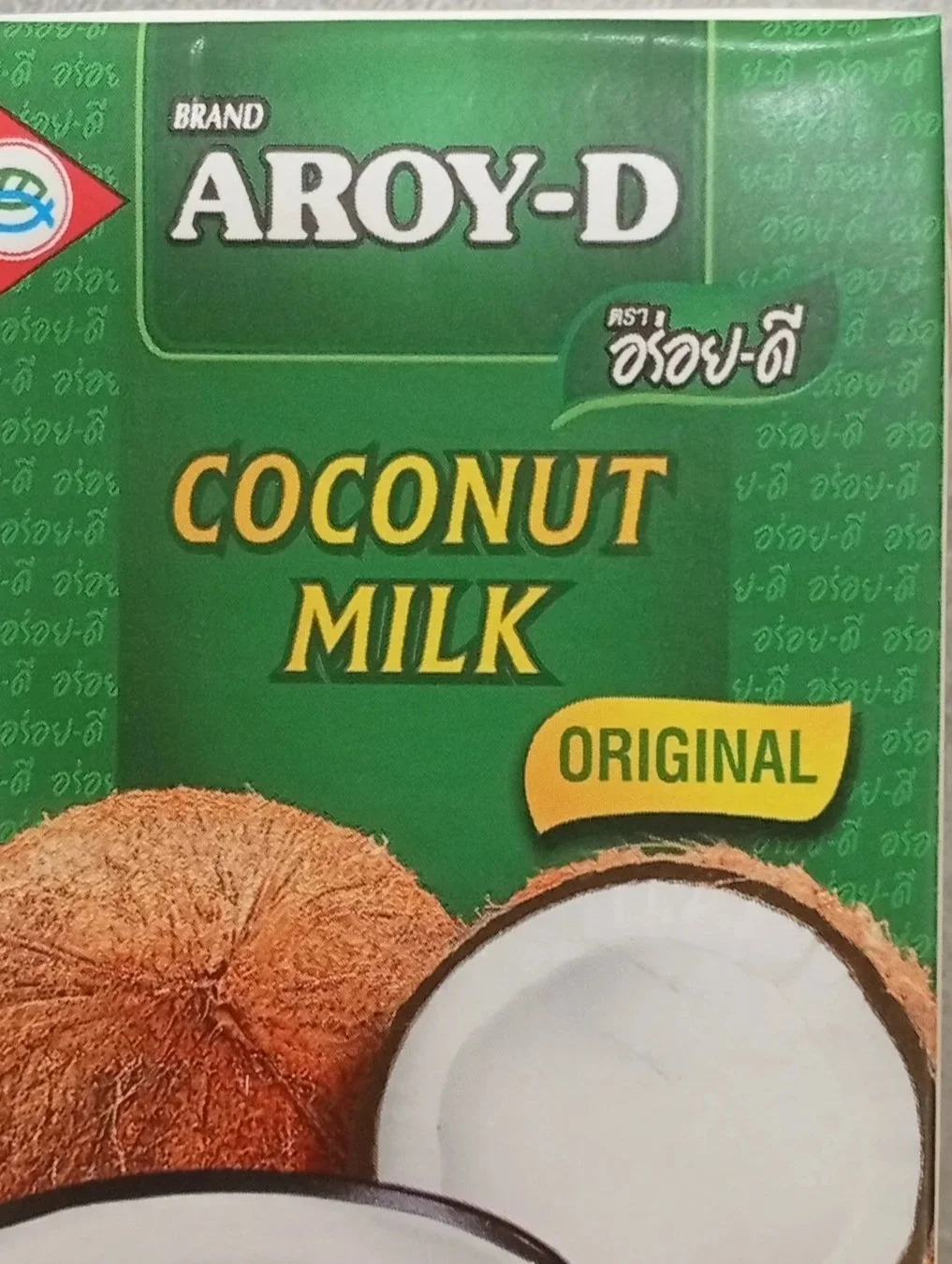 Lait de coco (250ml)