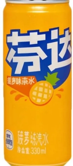 Fanta Ananas