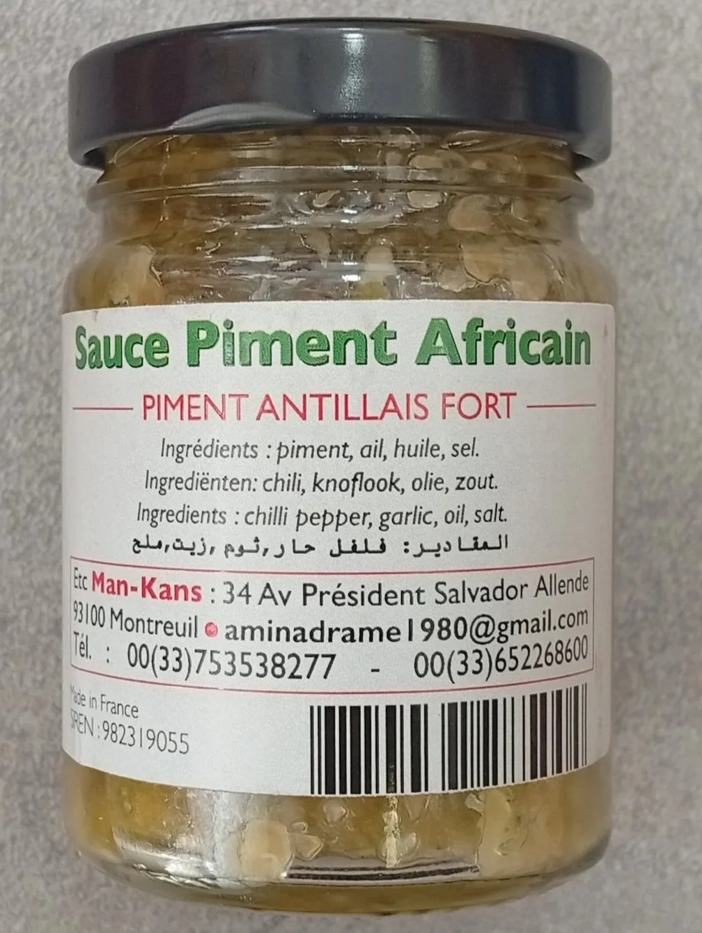 Sauce piment antillais (très fort)