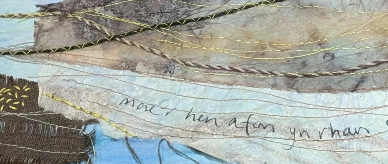 Lins textile.jpg