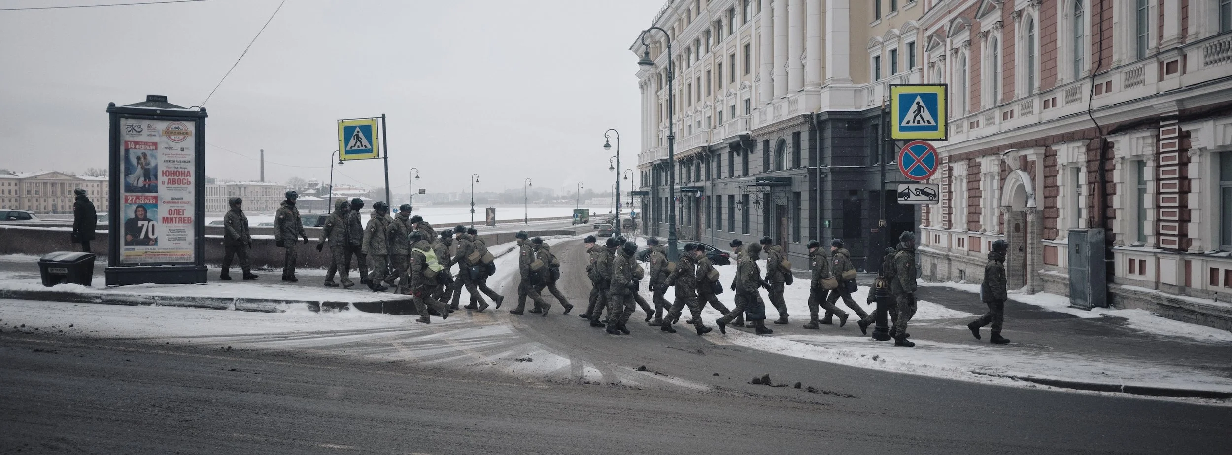 St. Petersbur, Russia, 2026