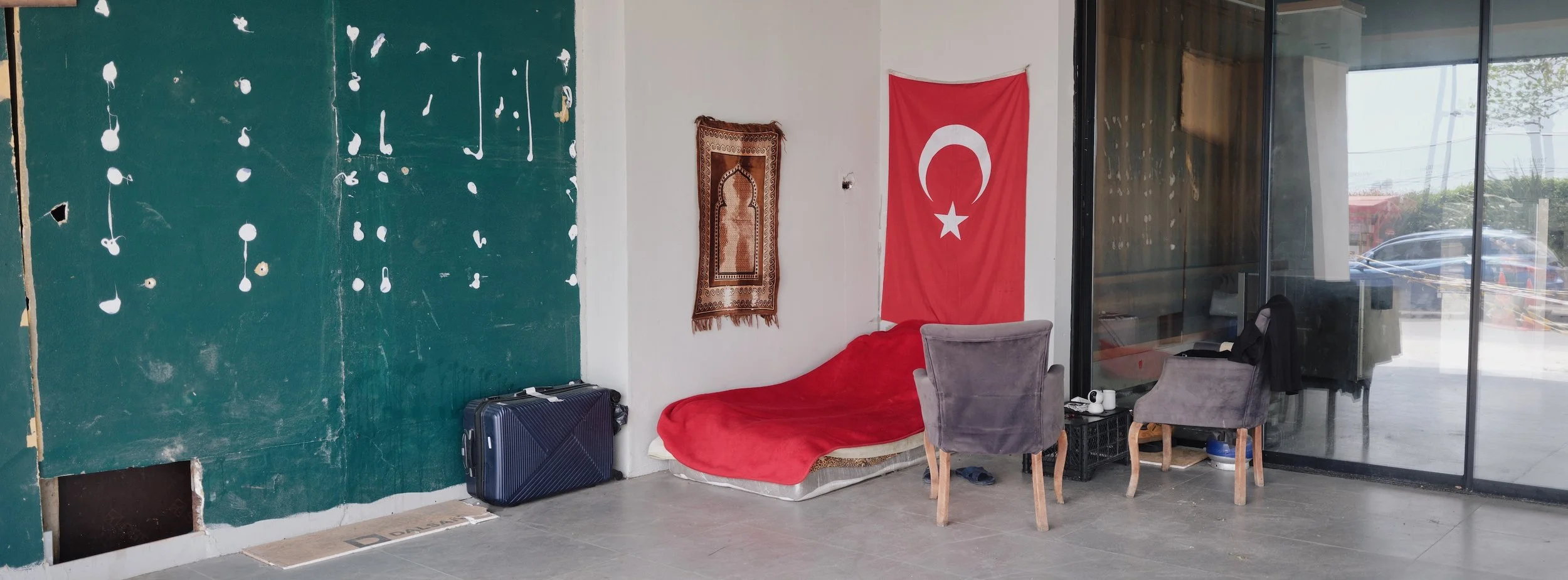 Istanbul, Turkey, 2026