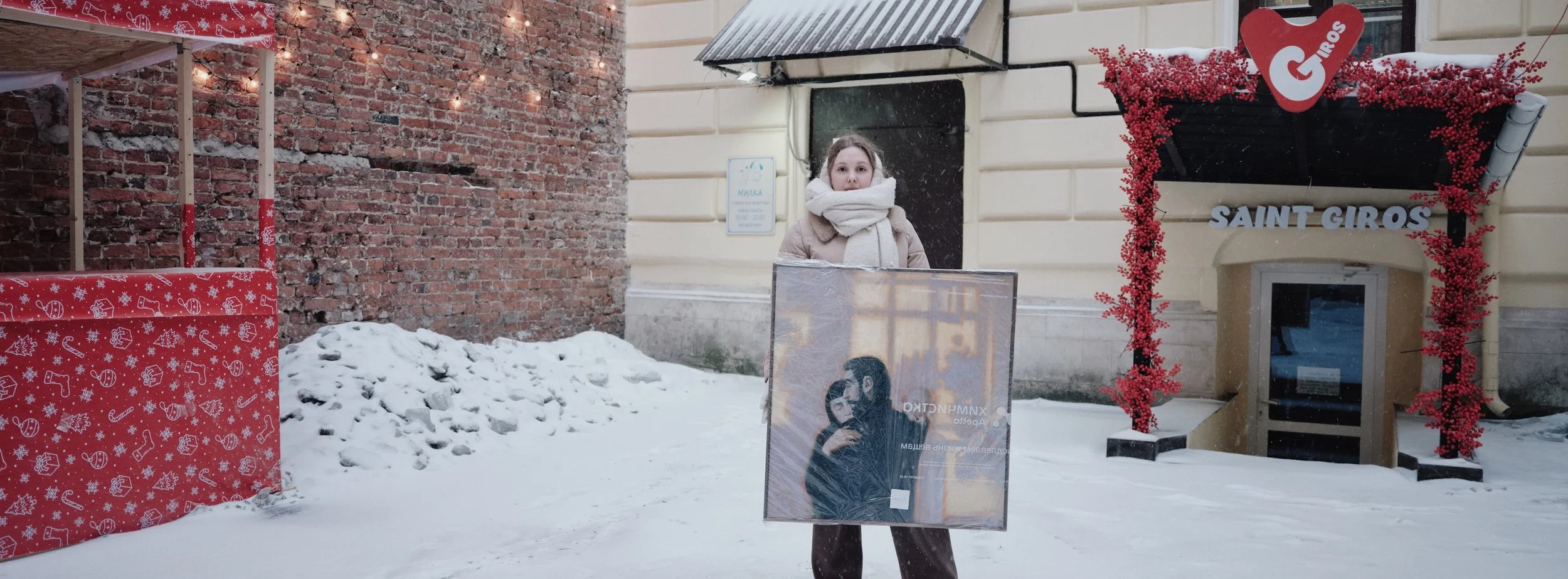 St. Petersbur, Russia, 2026
