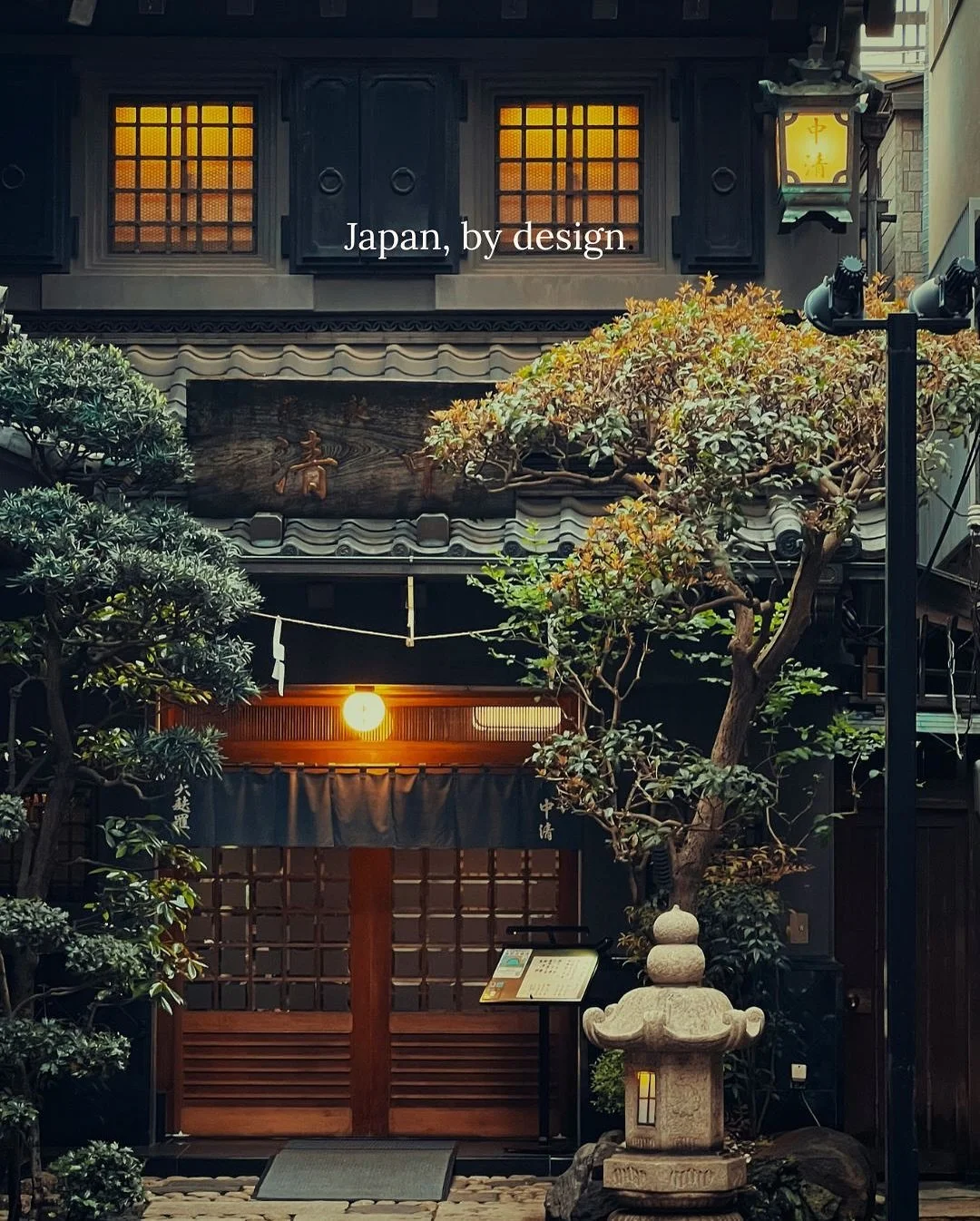 Japan is a destination where precision matters.

Pacing, timing, and knowing where simplicity is essential.

One Japan journey confirmed this week, designed carefully from start to finish.

If Japan is on your list for 2026, I&rsquo;d love to plan it