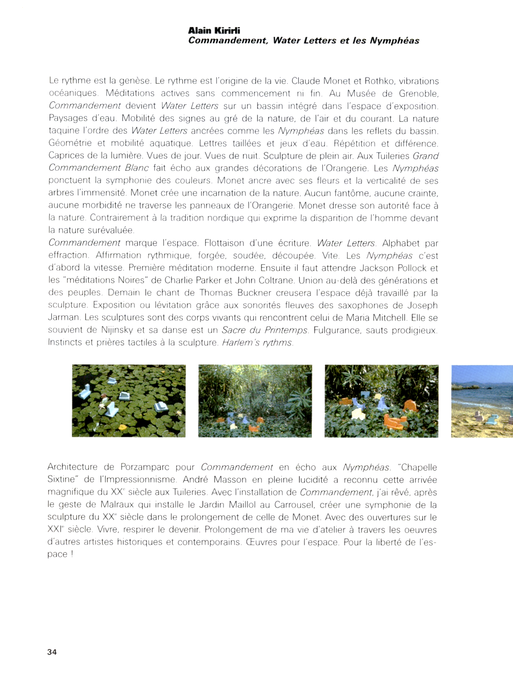 CAT GRENOBLE_6_1999_A-Kirili_Commandement-WaterLetters-Nympheas_Cat-MuseeGrenoble.png