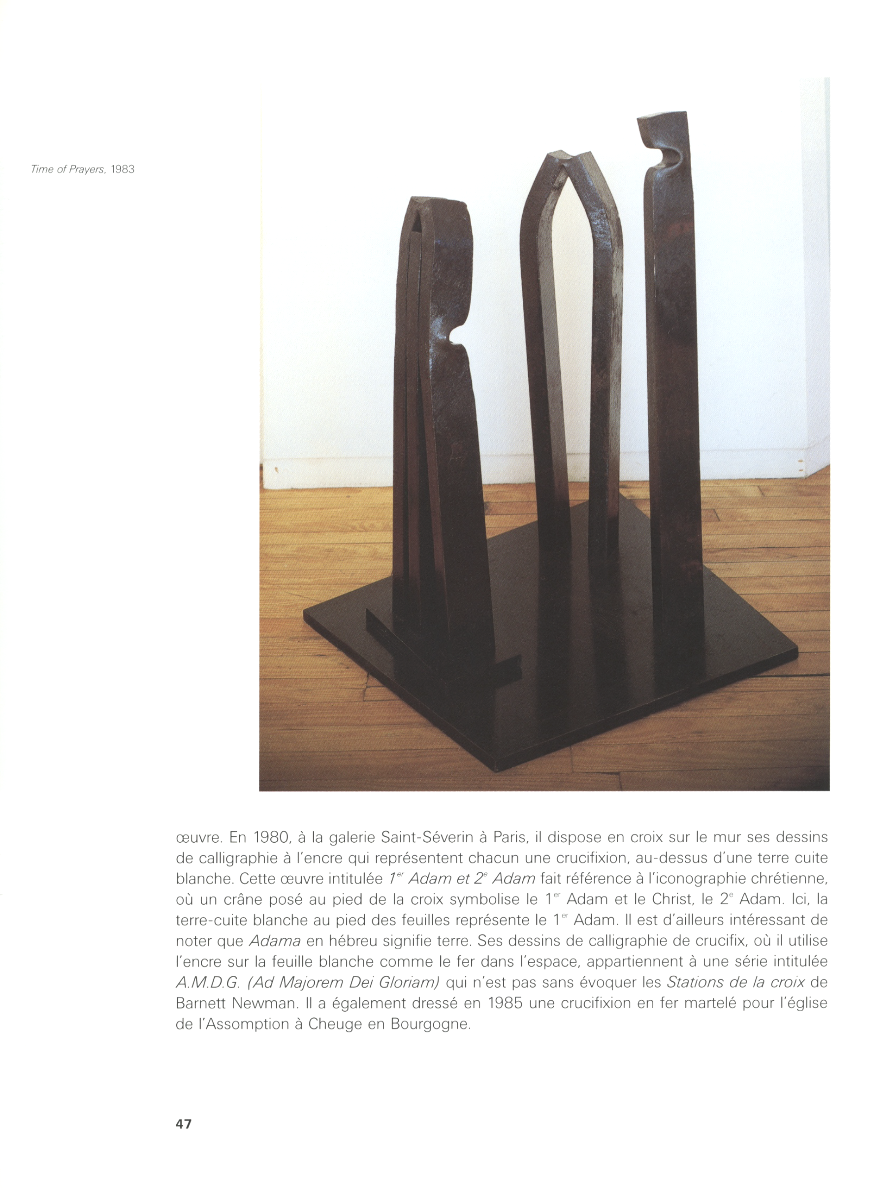 CAT GRENOBLE_10_christine poullain.png