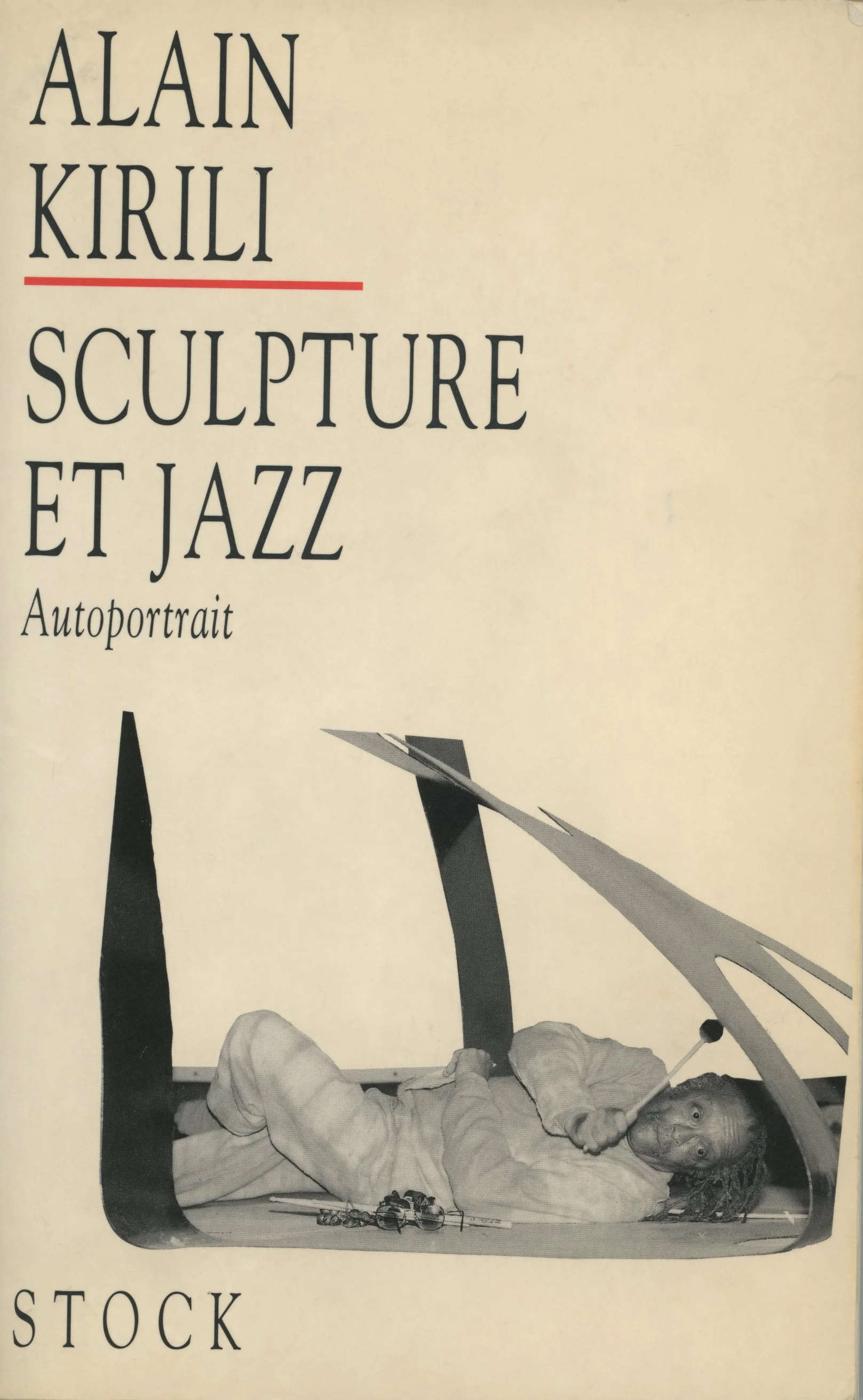 1996_AKirili_SculptureEtJazz_FrontCover.jpg
