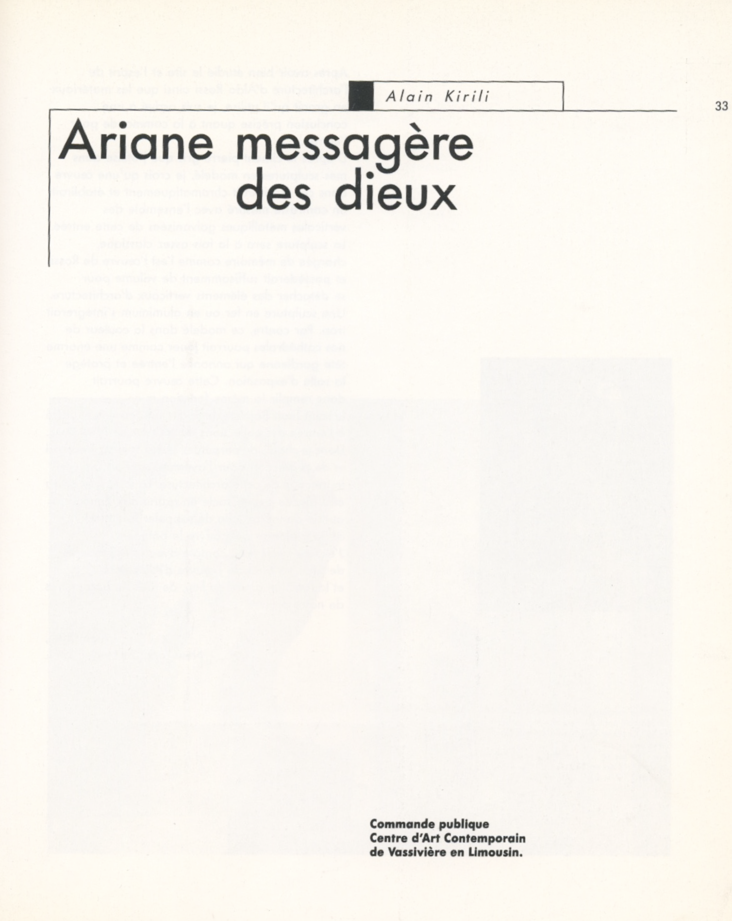 1993_AlainKirili_ArianeMessagereDesDieux_CentreDArtContemporainVassiviere_F_page2.png