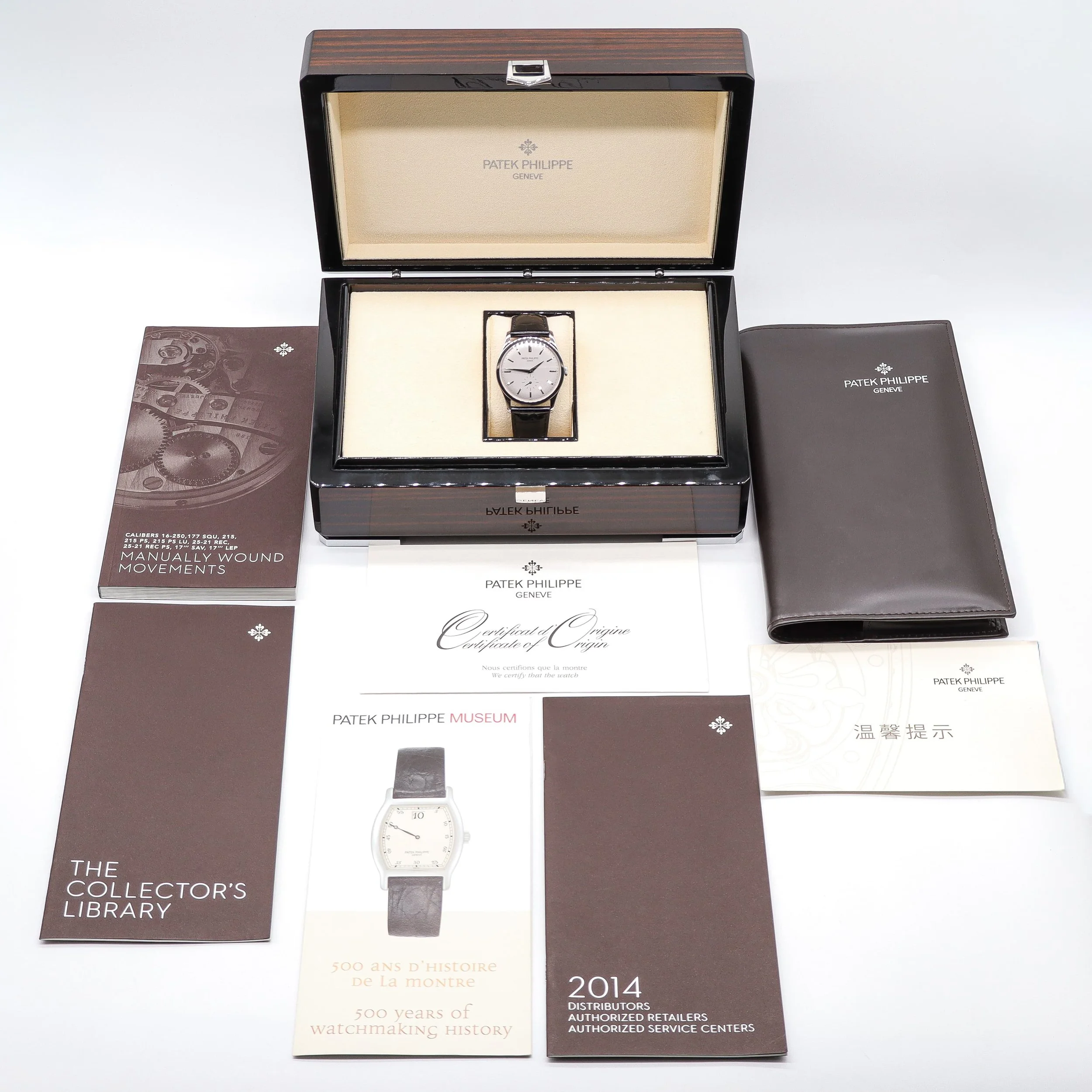 Redigerade fyrkantiga-9.jpg