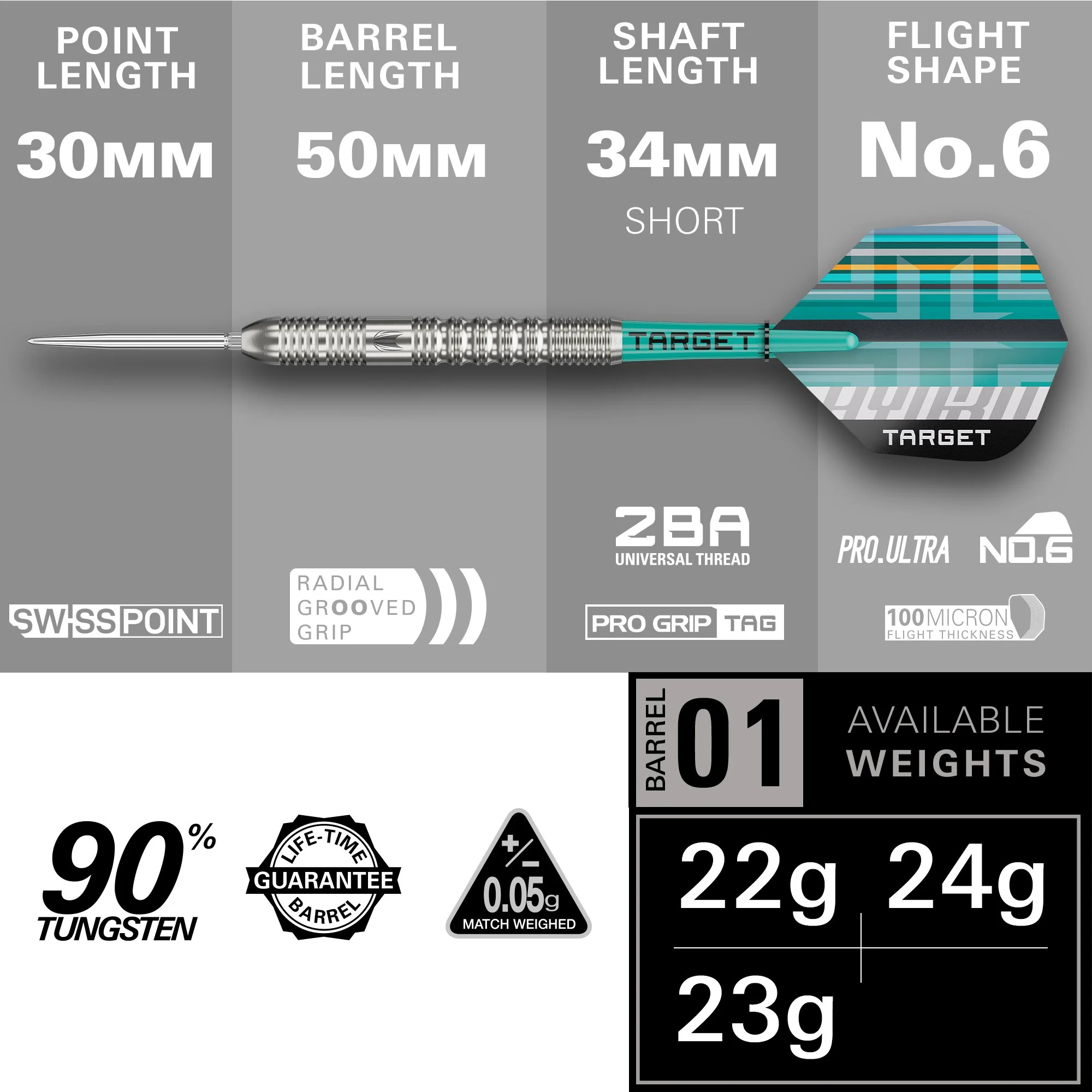 190650 - HYDRO 90� 01 22G SP - STEEL TIP - RANGE DART - PT01.jpeg