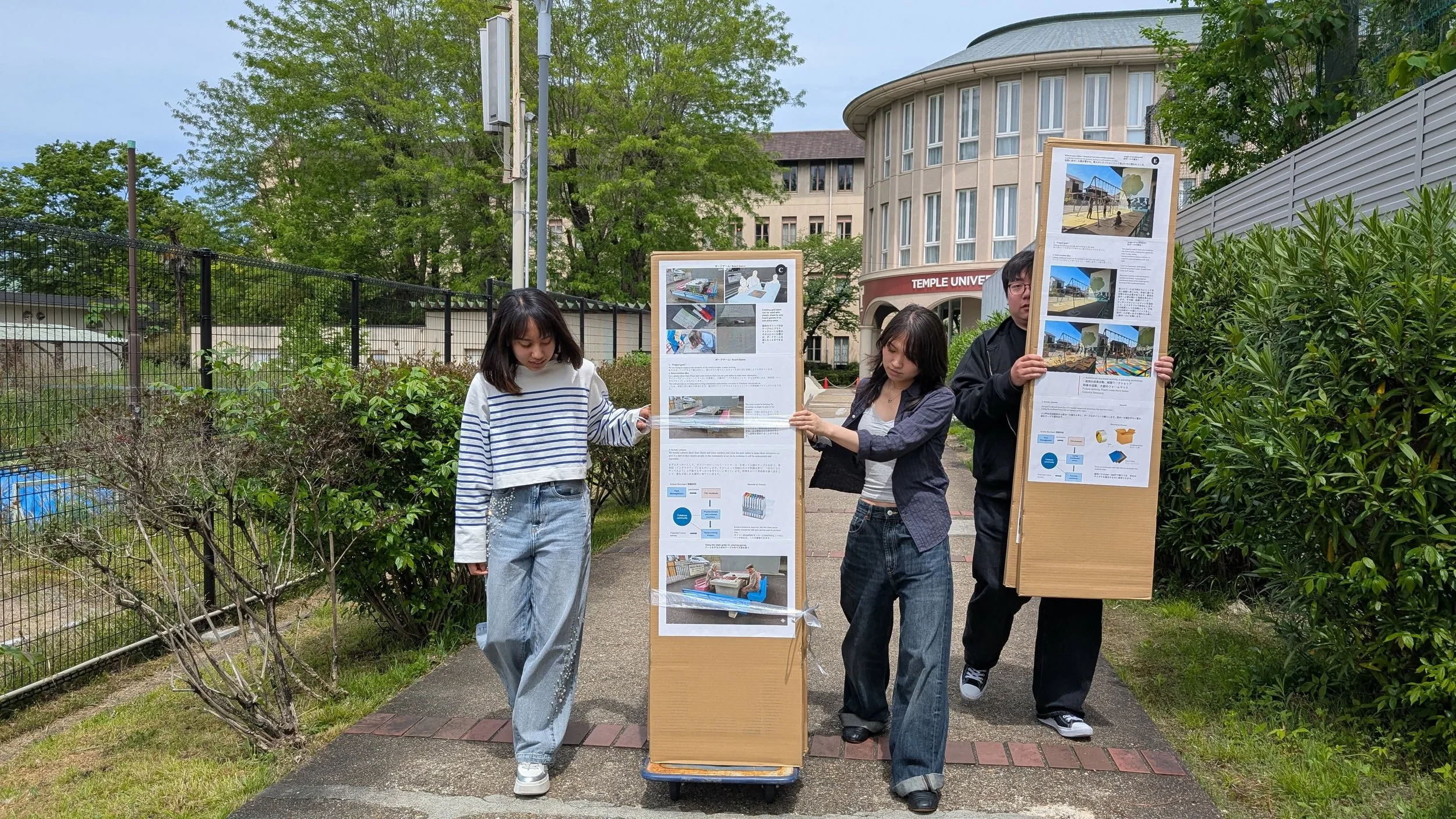 3d9fe113-8301-4dbe-b66f-a0cac67e03b9.jpg