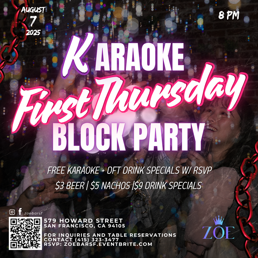 Karaoke Zoe Cocktail Bar