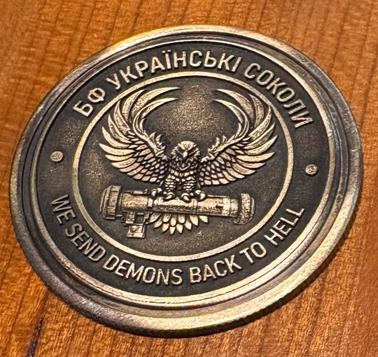 Ukrainian Falcons -  40mm Challenge Coin (Brass) - 