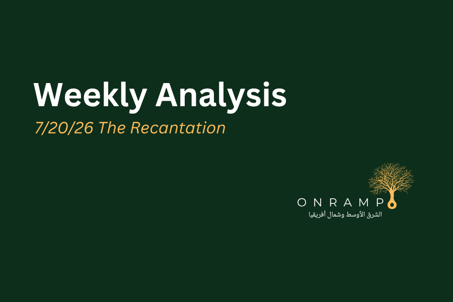 The Recantation