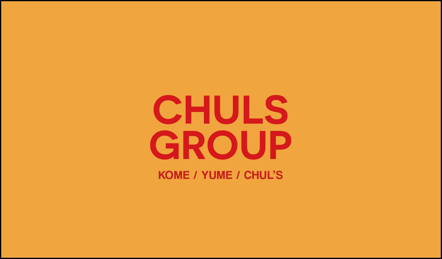 Chuls Group E-Vocher