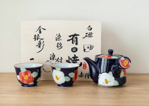 TeaPotSetBlue1.png
