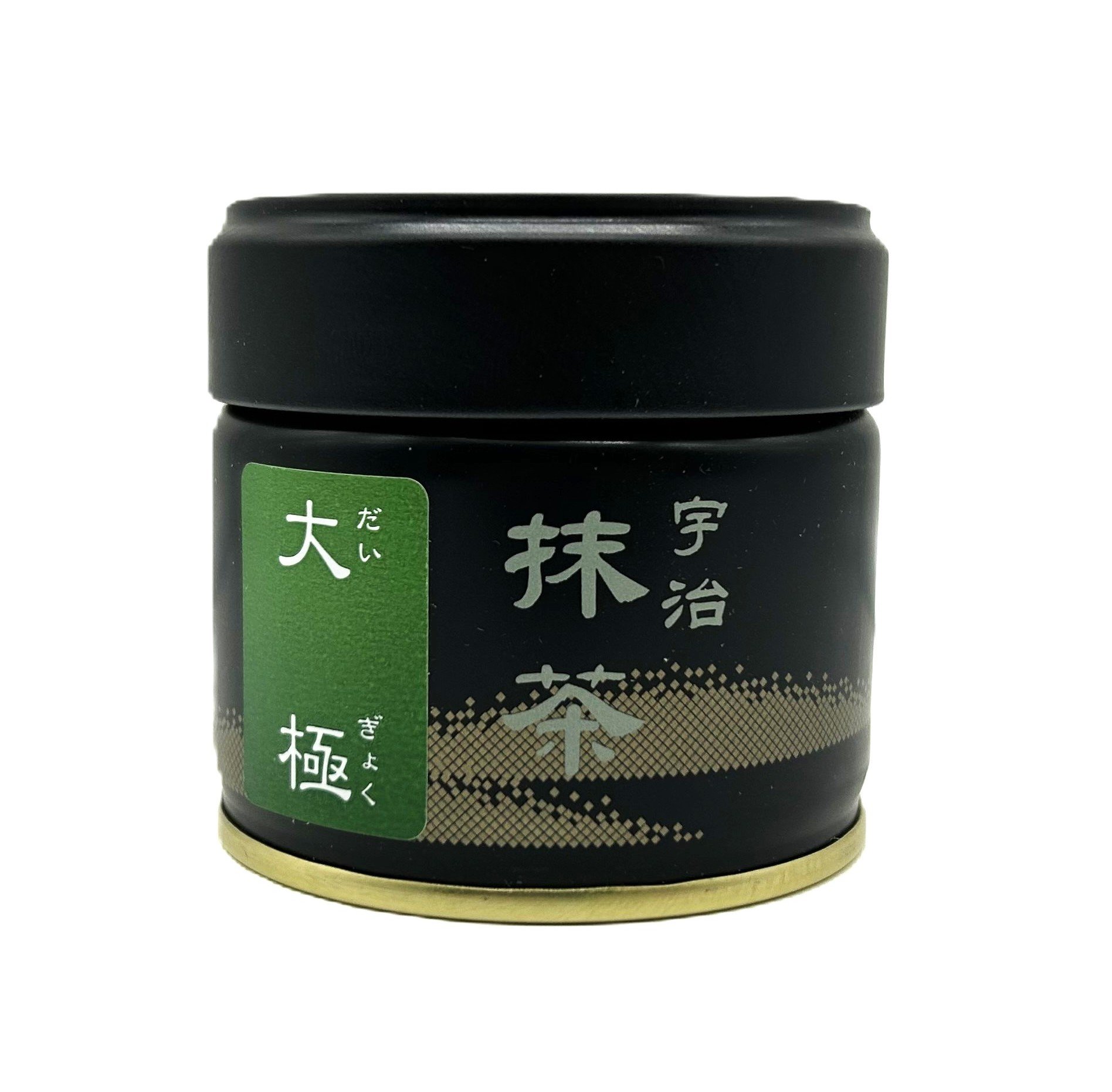 GreenLabel1.jpg