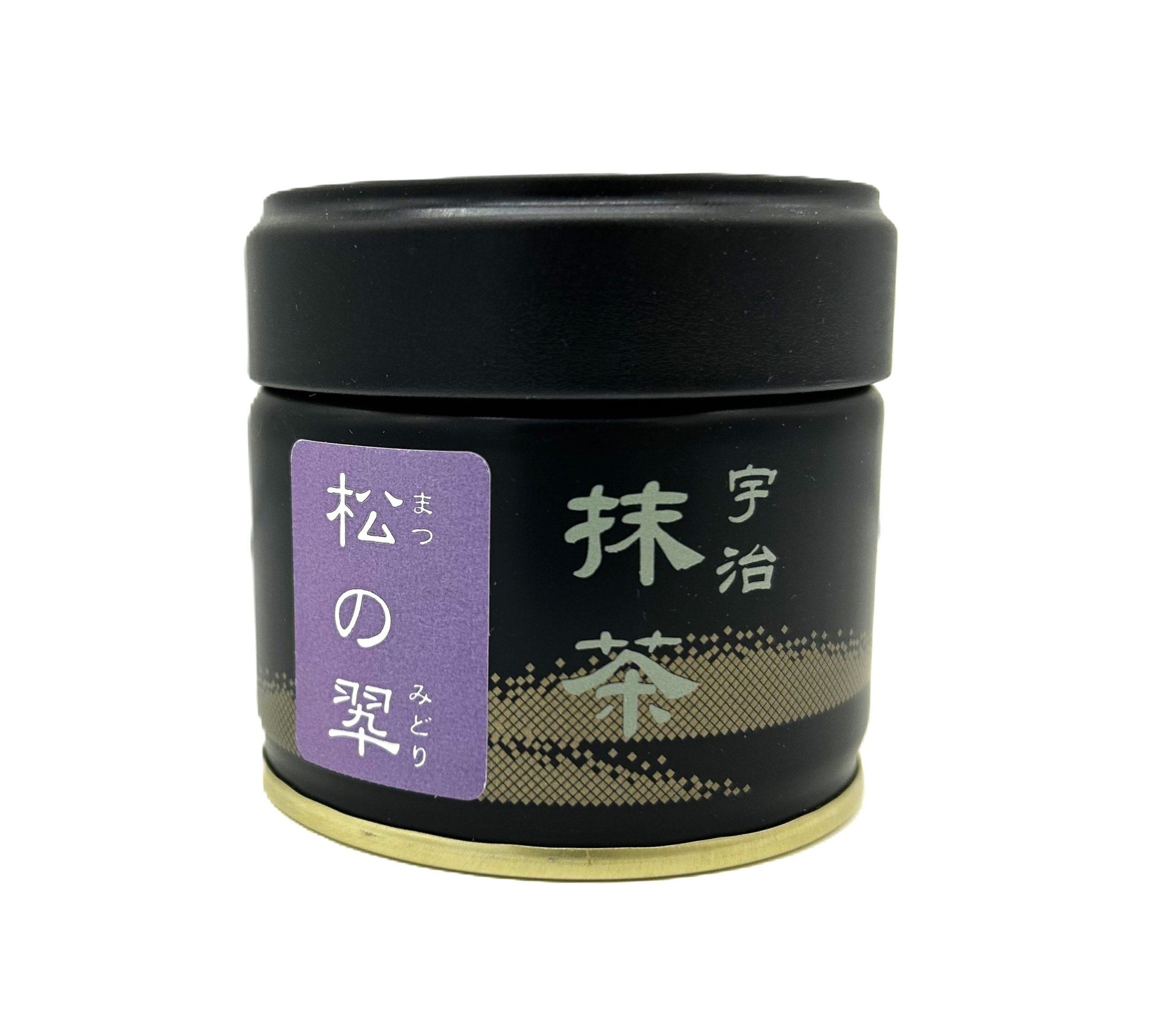 PurpleLabel1.jpg