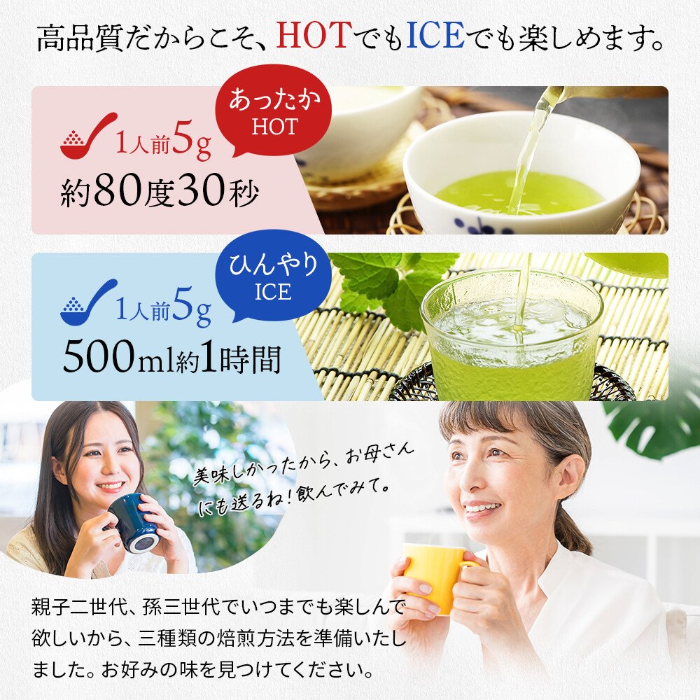 GreenTeaAwardWhtNeon4.jpg