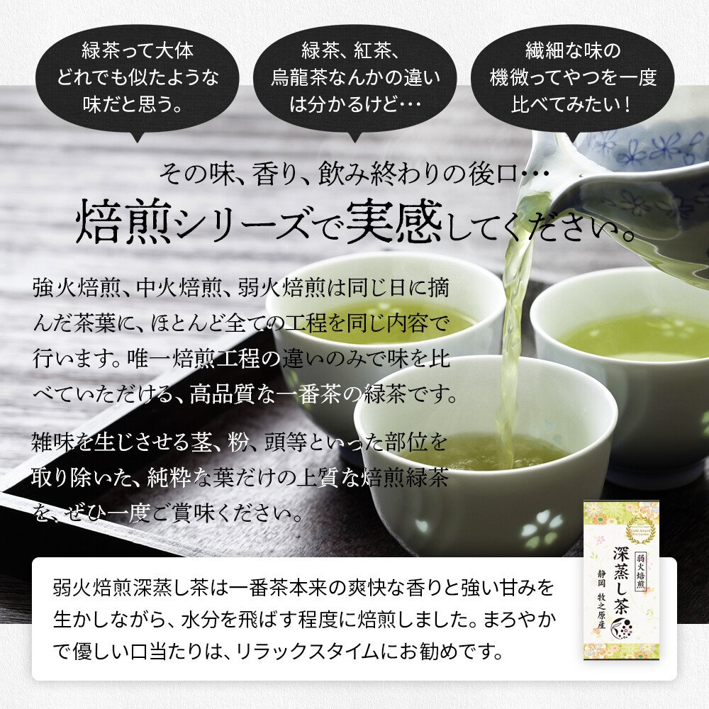 GreenTeaAwardWhtNeon5.jpg
