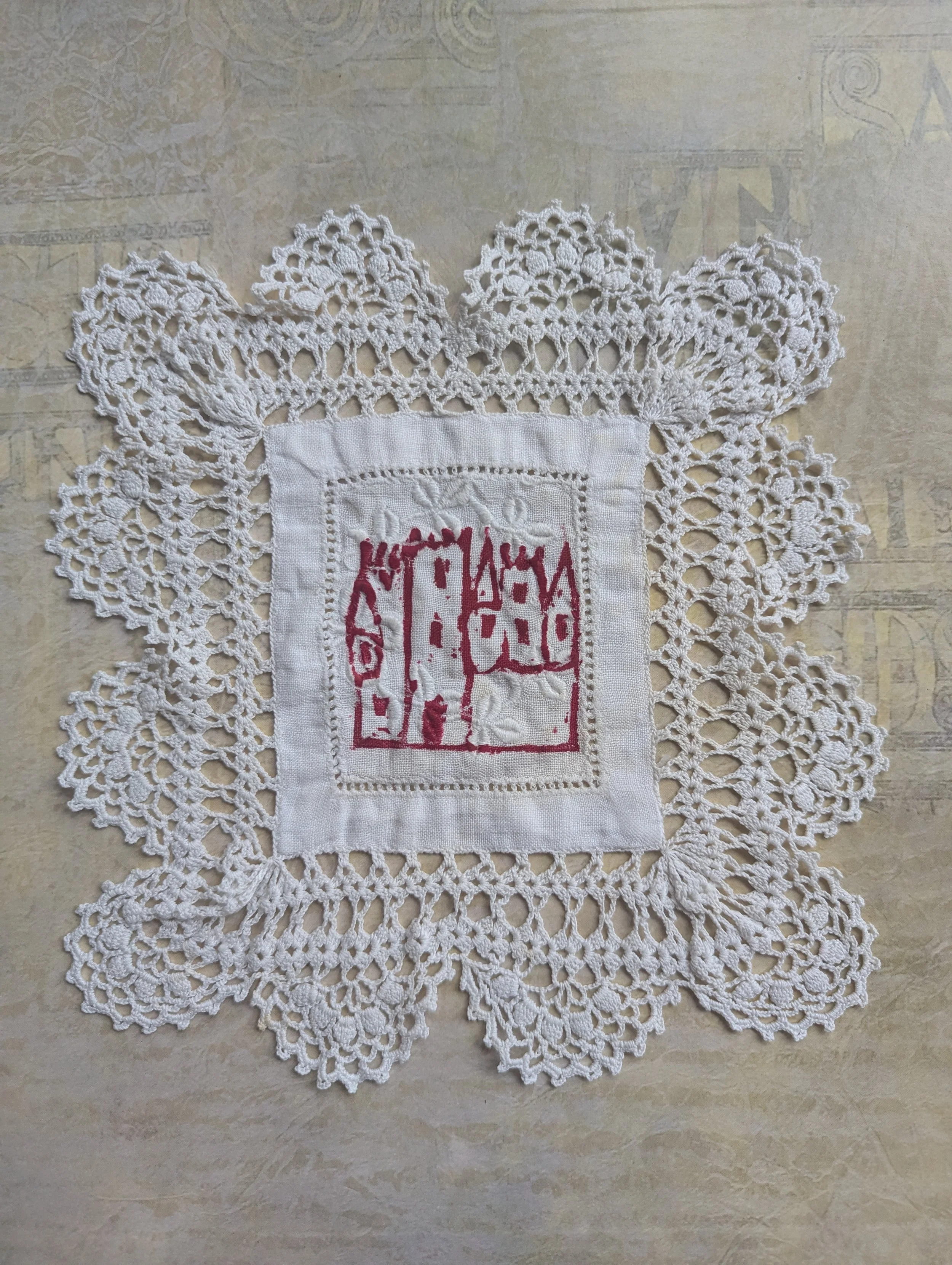 Printed Textile Piece