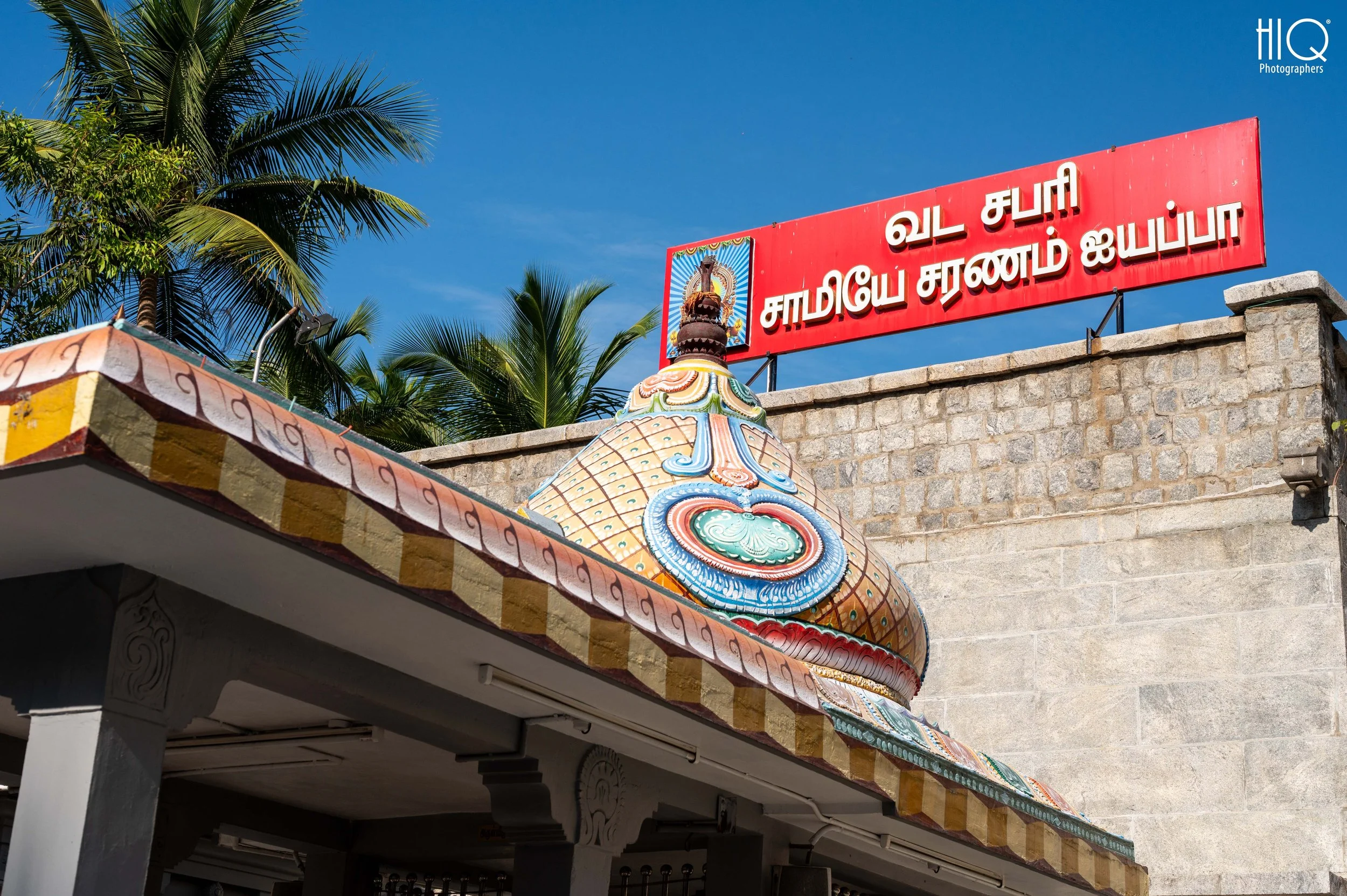 HiQ Liki & Josh Wedding-116.JPG