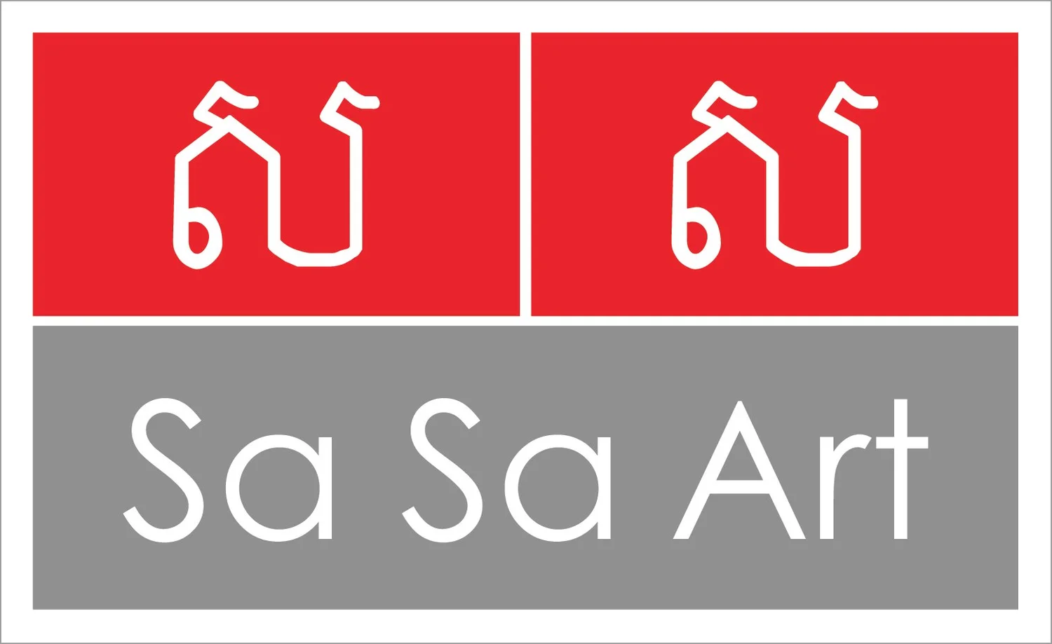 Sa Sa Art Projects