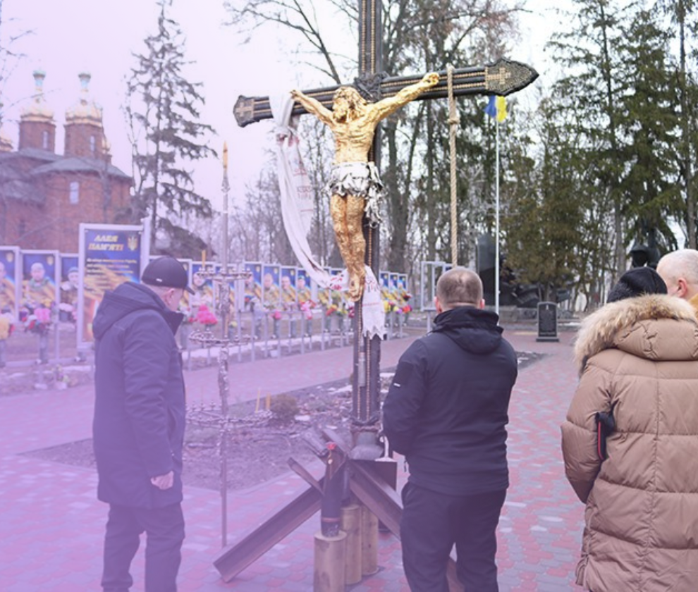 A Letter from Ukraine