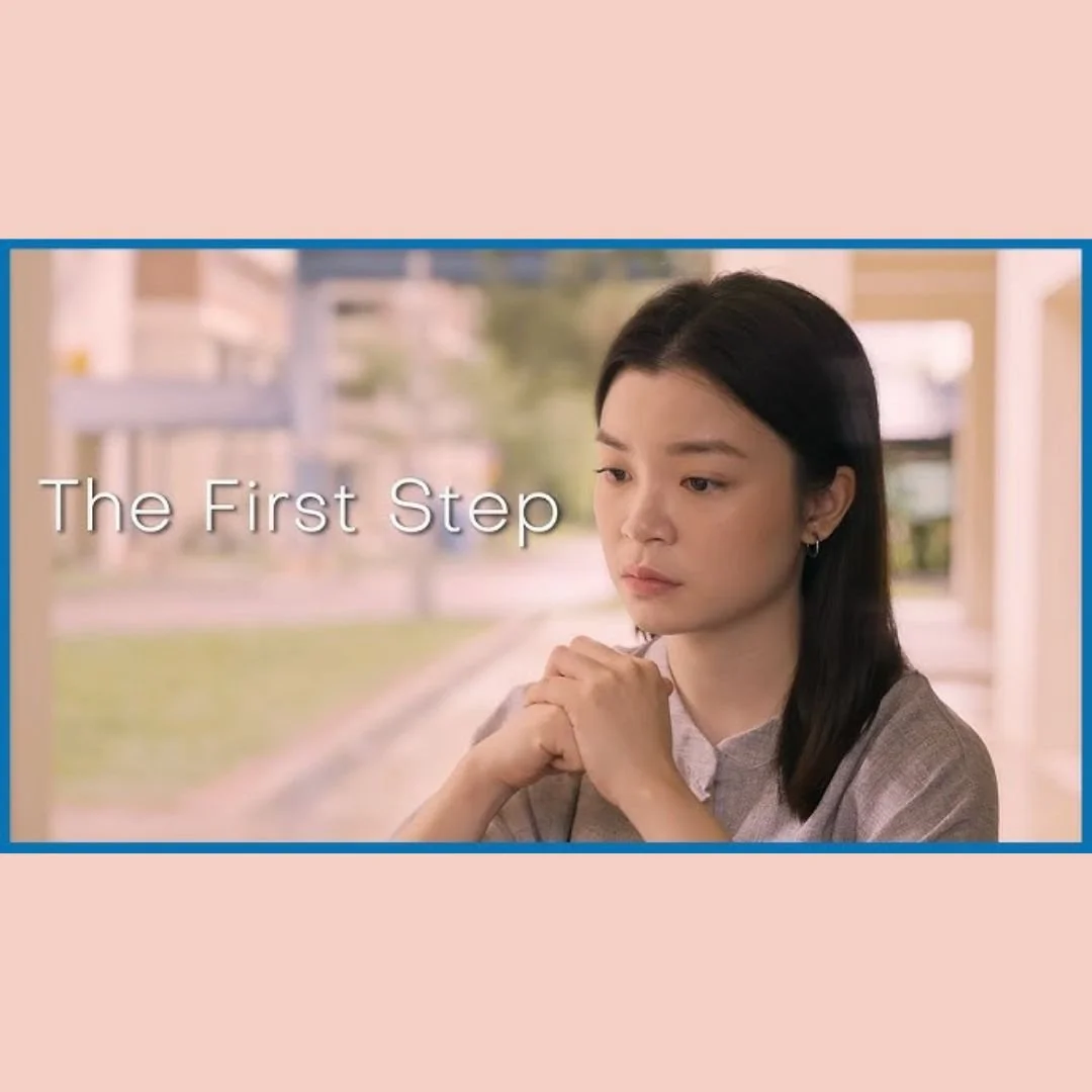 The First Step
