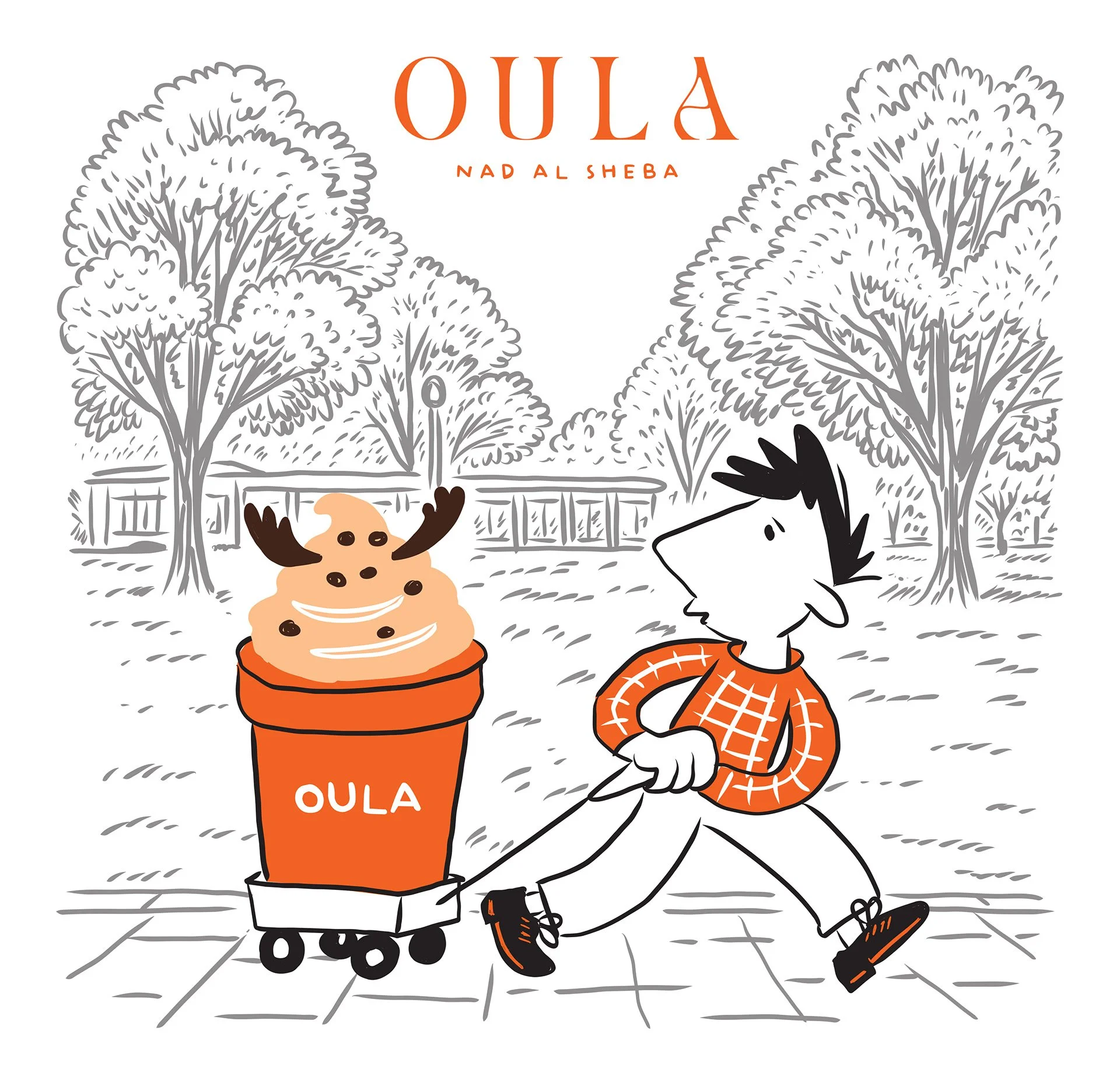 Illustration of a park scene with trees, a bench, and children playing. One child is in a wheelbarrow, another is walking a dog, and a third child is rolling a large ice cream cone.