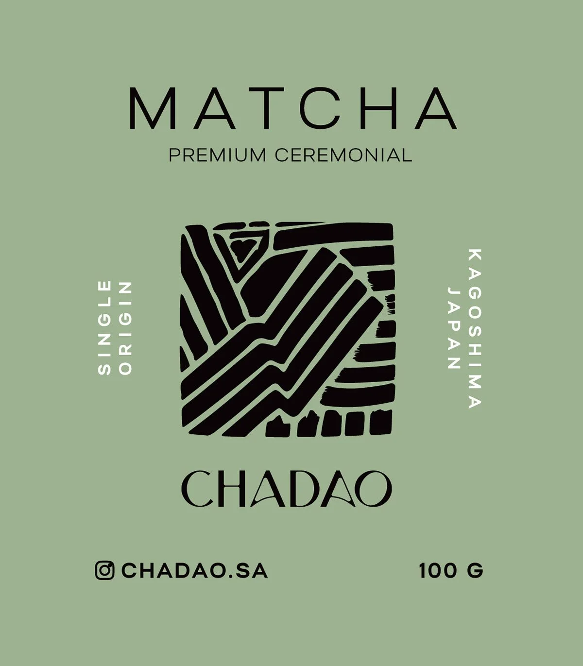 Premium tea packaging identity with contemporary minimalist design