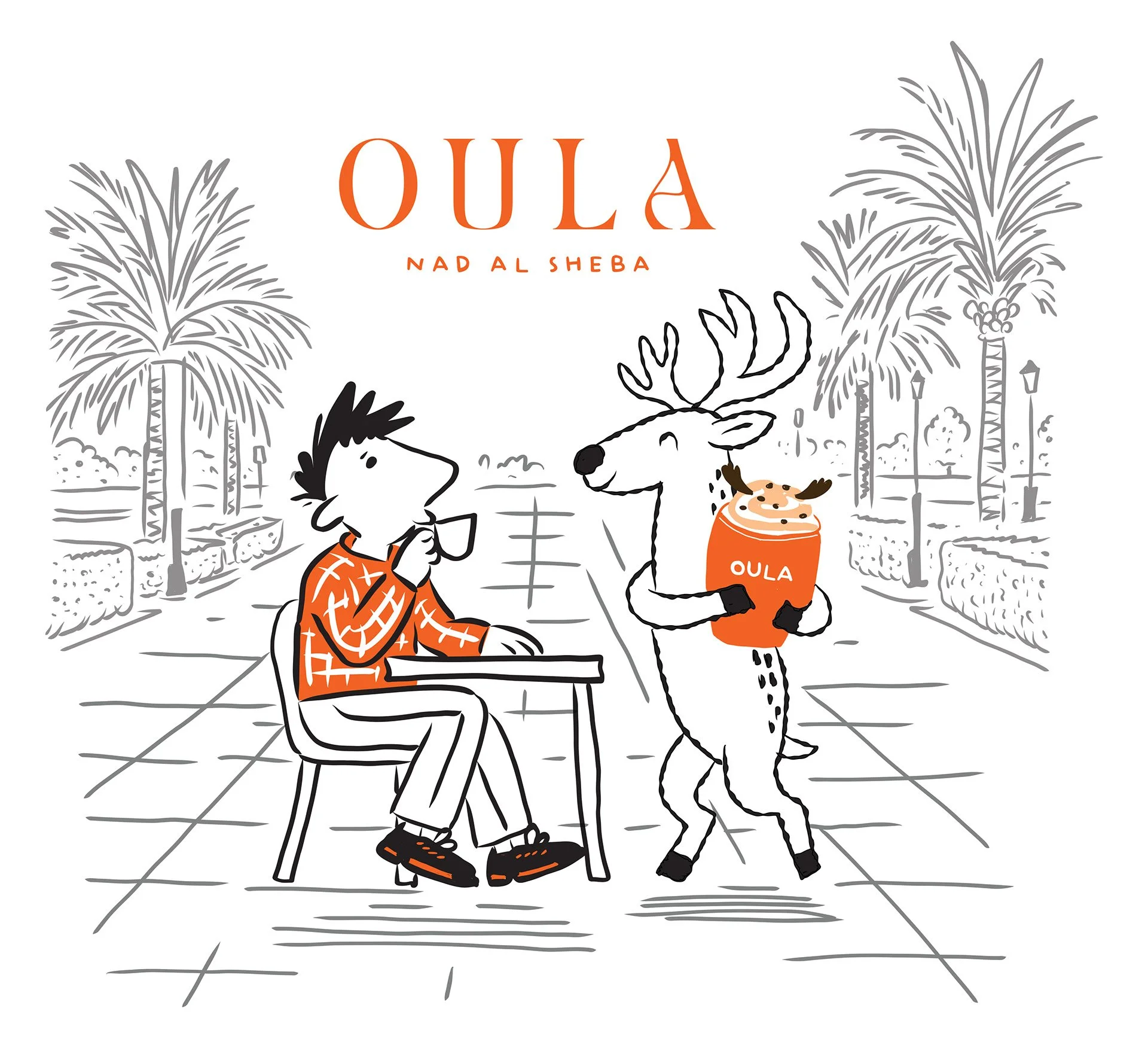 A cartoon scene of two characters, one sitting at a table and the other standing with a drink, in an outdoor park setting with palm trees, street lamps, and a bench.