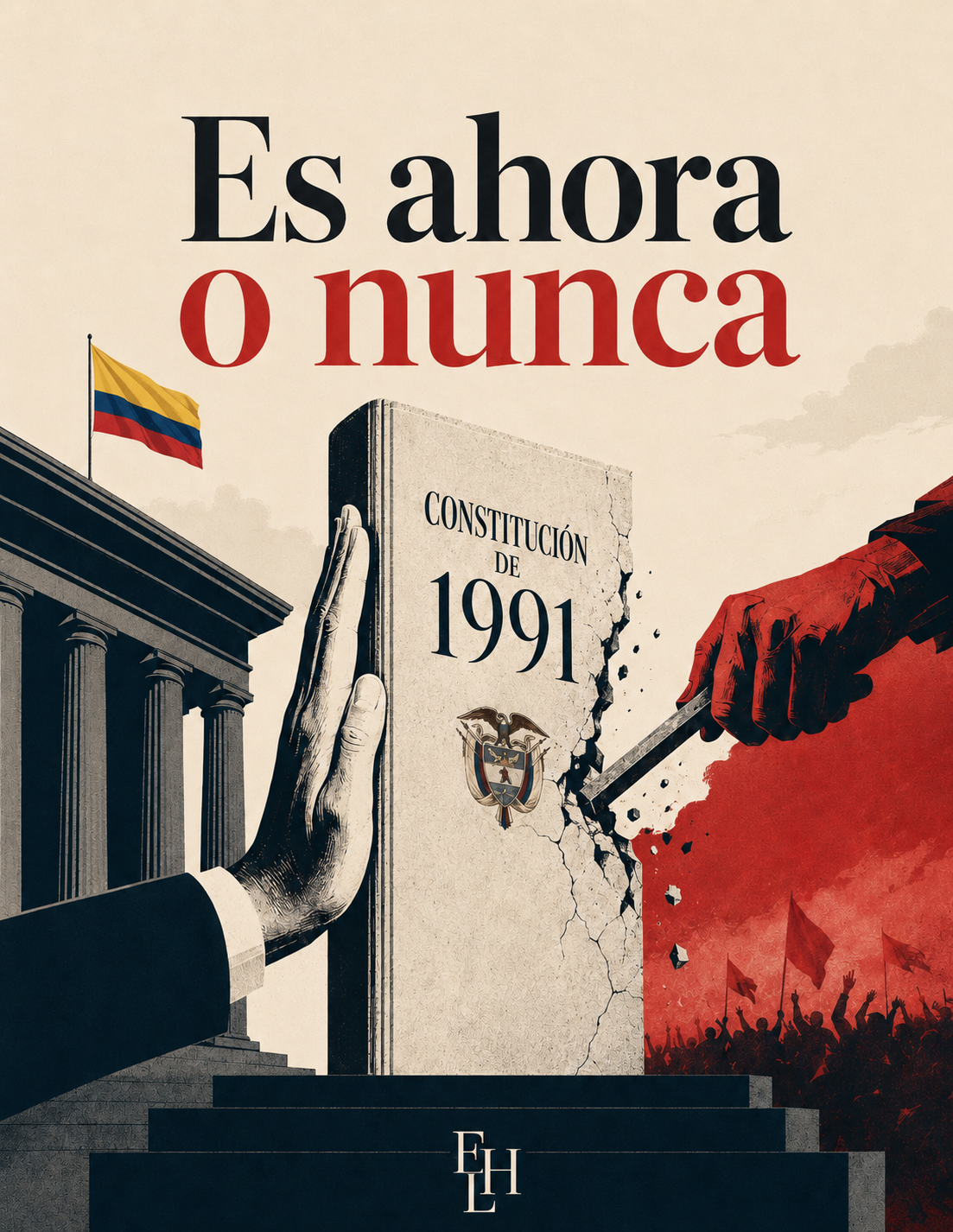 Es ahora o nunca