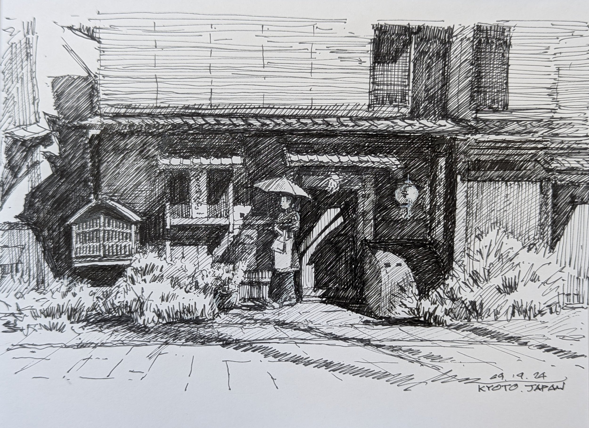 Storefront 4, Kyoto, Japan