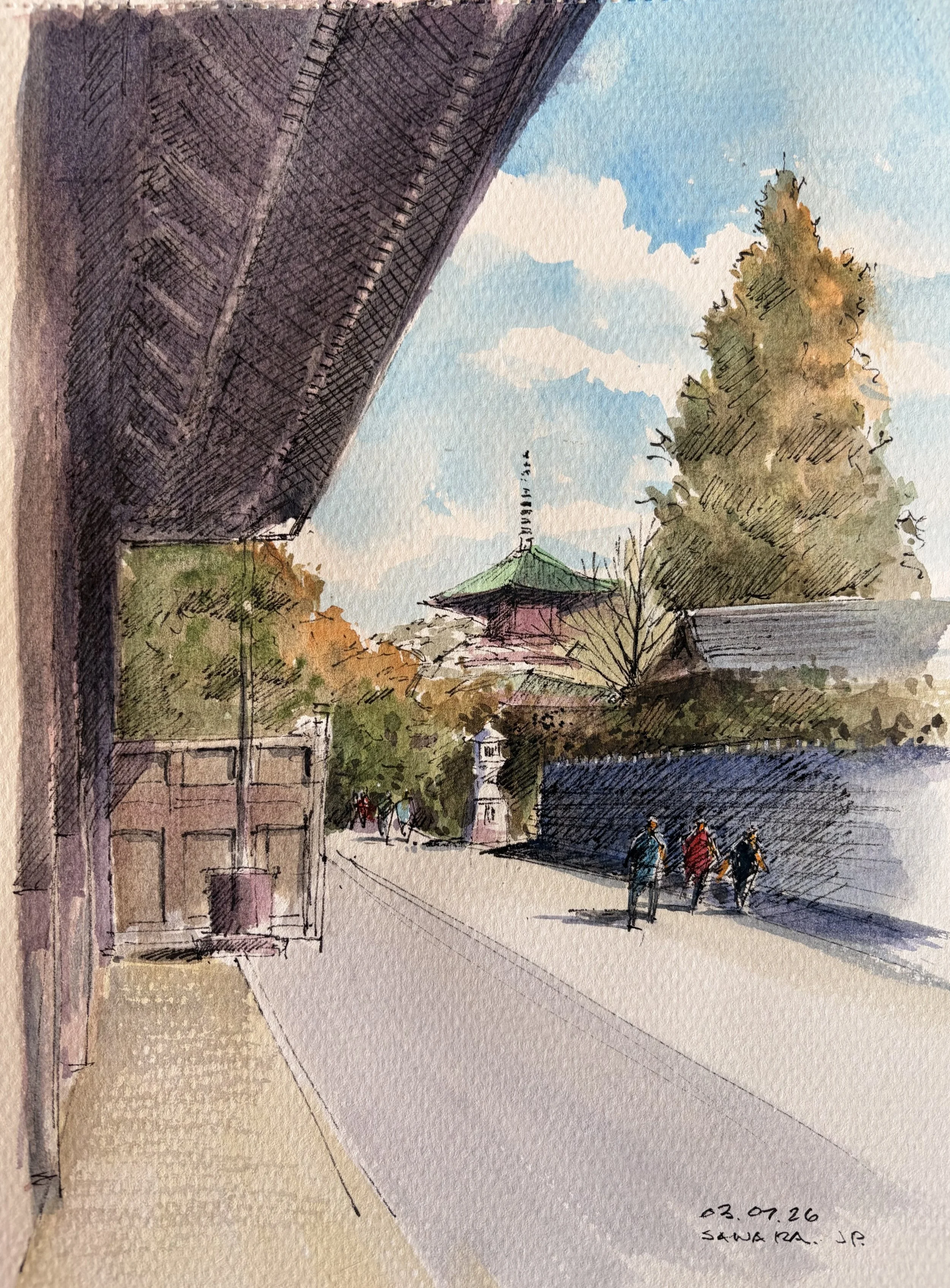Naritasan Park, Narita, Japan