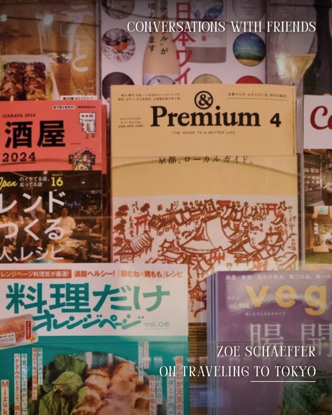 Spoke with the amazing @zoeschaeffer on all things Tokyo! Read more on our substack East of Here