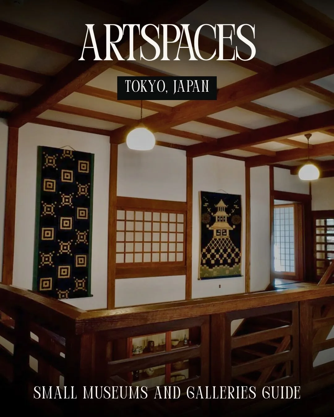 Favorite small museums and galleries to visit in Tokyo, an ever expanding list, now on Substack