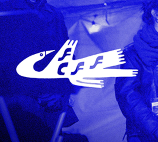 Private Event - Fresh Coast Film