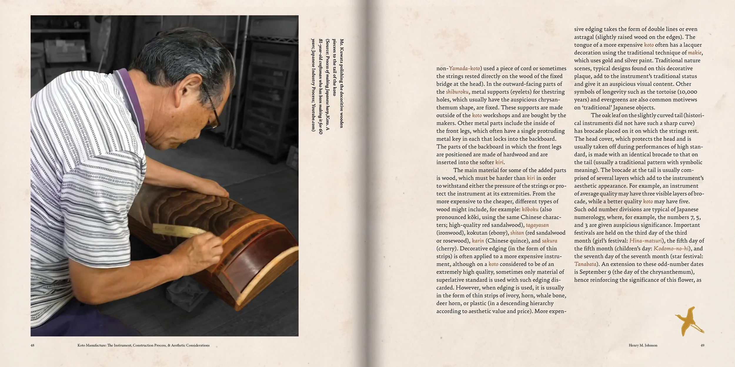 CD3_Book_Page25.jpg