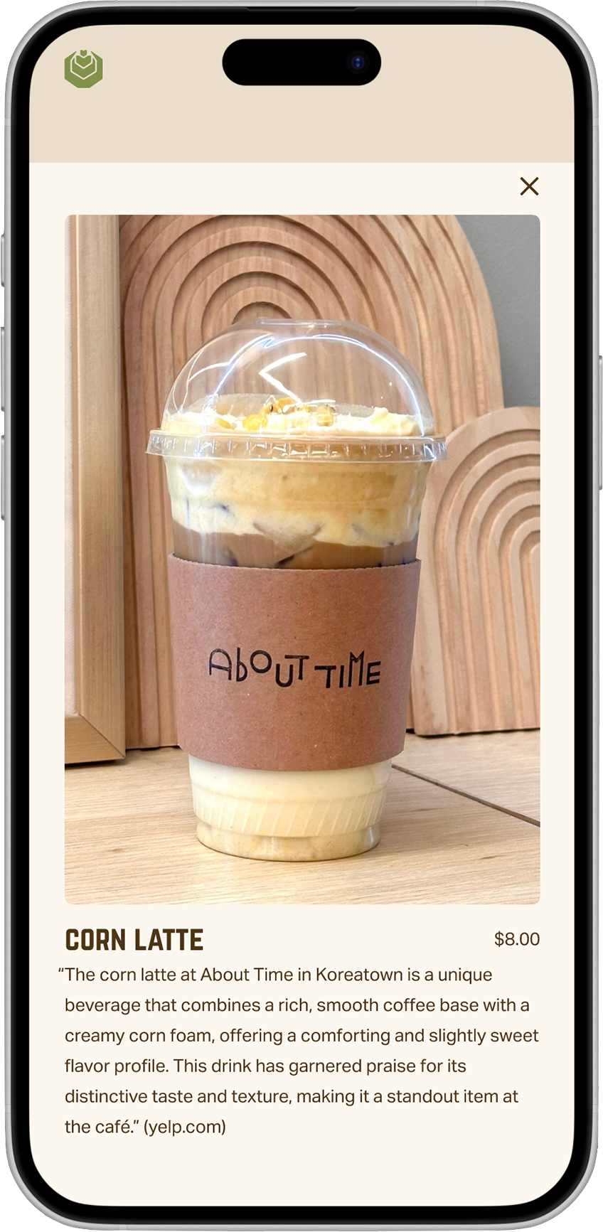 CafeExplorer_CornLatte.png