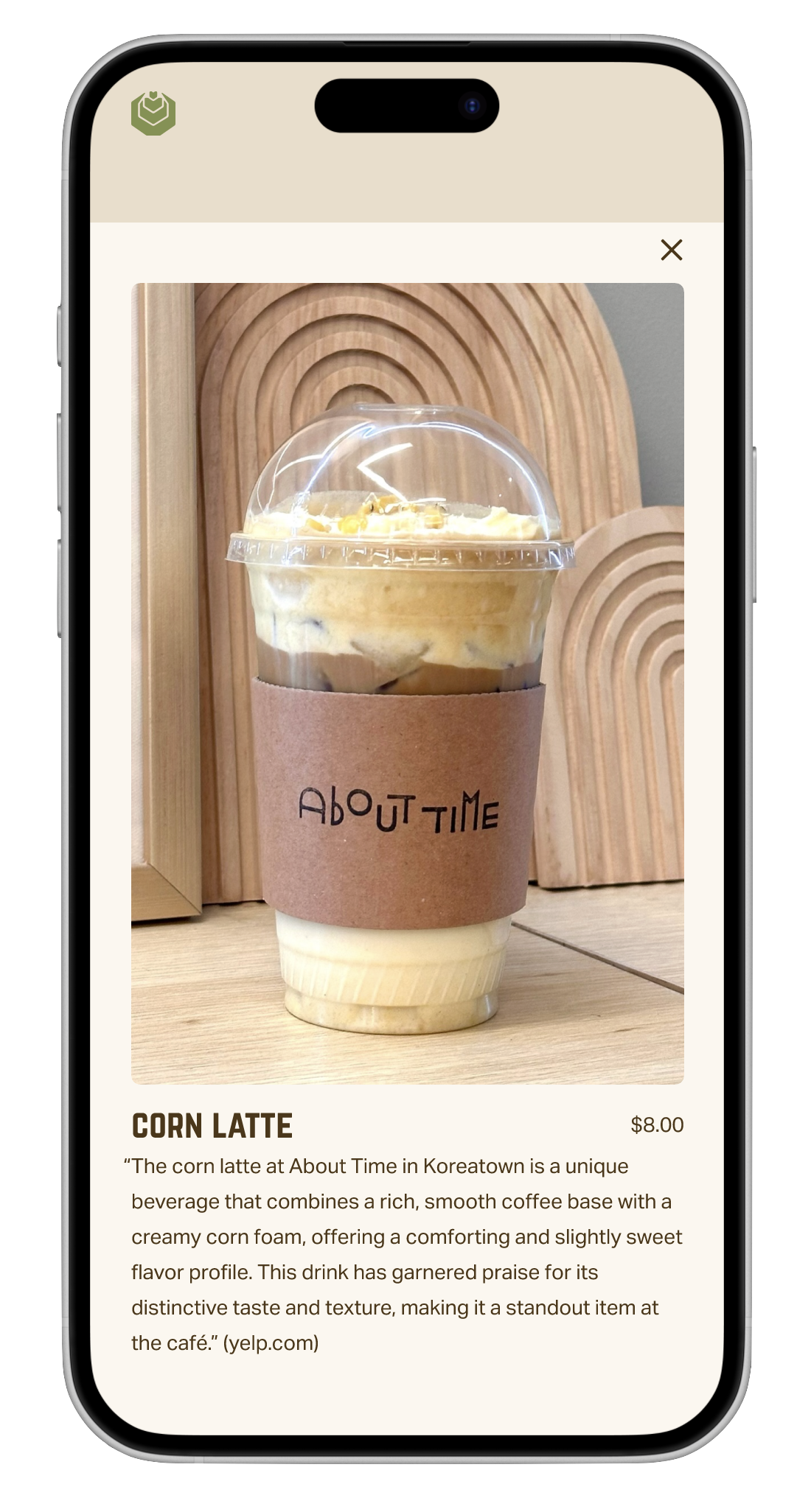 CafeExplorer_CornLatte.png